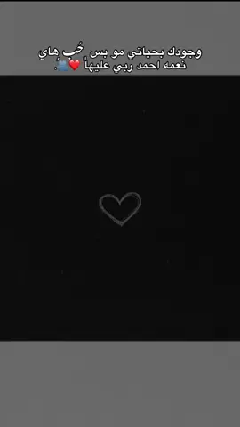 #تصميم_فيديوهات🎶🎤🎬 #fouryou #fyp #مجرد________ذووووووق🎶🎵💞 