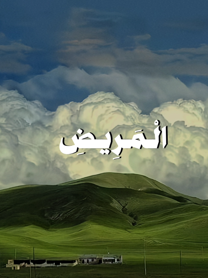 تلاوة خاشعة ومؤثرة للشيخ #بدر_التركي #تلاوة_خاشعة #قران #الحرمين_الشريفين #سورة_الفتح