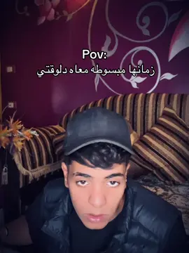 نام يسطا..🖤 #اسلام_تركي #الاقصر #اسوان #قنا #سوهاج 