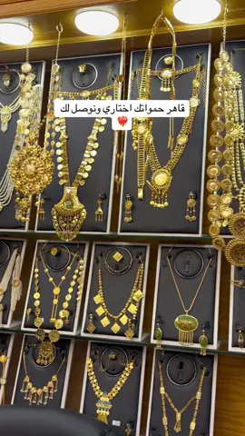 #اكسبلوررررررر 