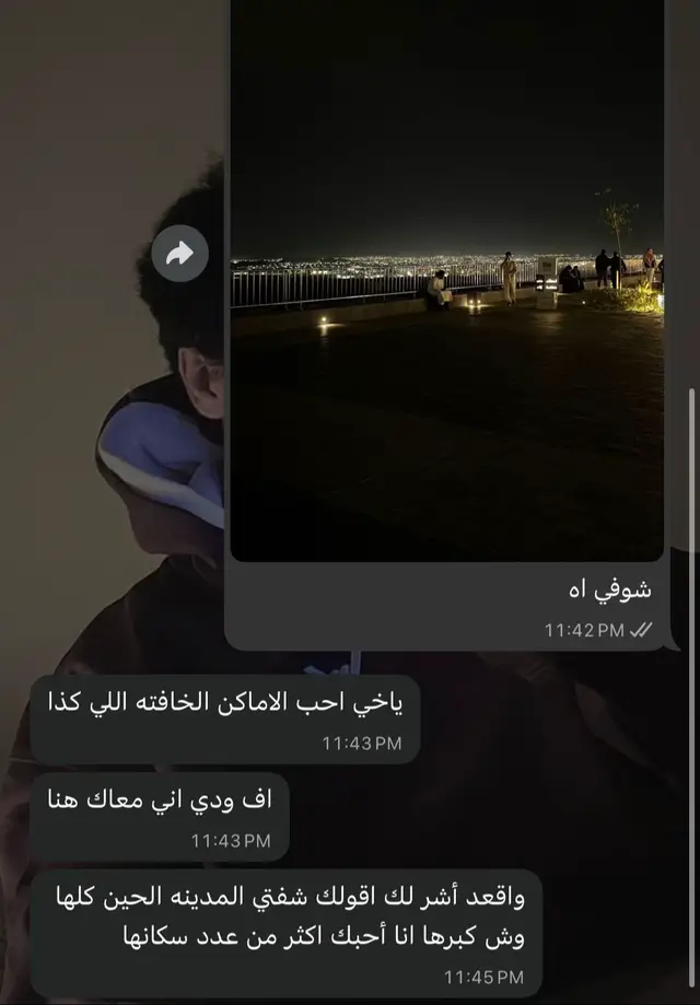 #q #explore #اكسبلور #شعب_الصيني_ماله_حل😂😂 #Love 