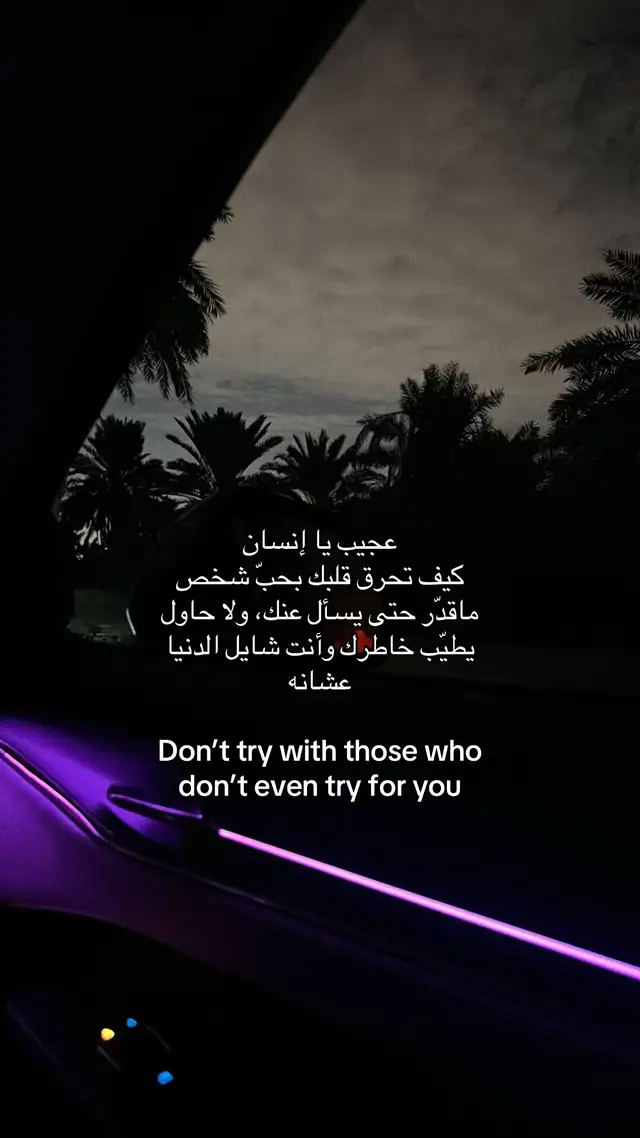 #fyp #tiktokviral #foryou #explore #viral 