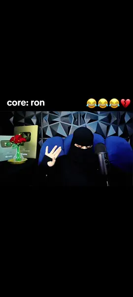 فصلات رون 😂😂 . . #قصص_رون #رون #رون_اندر_اسكور9090 #يوتيوب #الشعب_الصيني_ماله_حل😂😂 