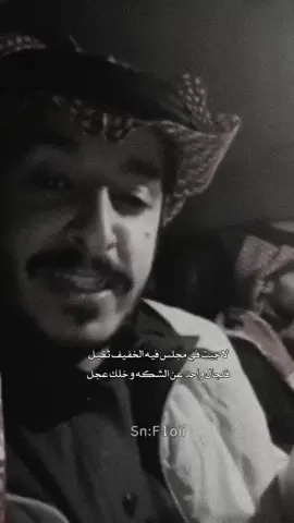 #اكسبلور #اكسبلور @بدر بن سعد الشمري 