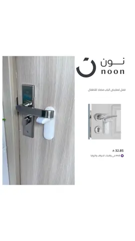 حلوو👌🏻 #افكار #افكار_وابداعات #افكار_بسيطه #افكاري #اكسبلورexplore 