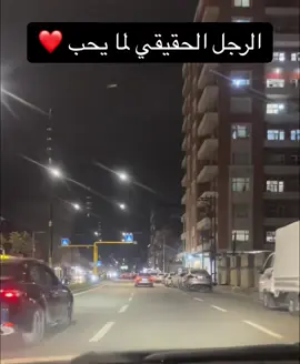 #في هذا اليوم 