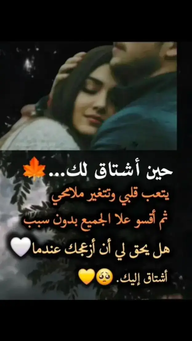 #في هذا اليوم 