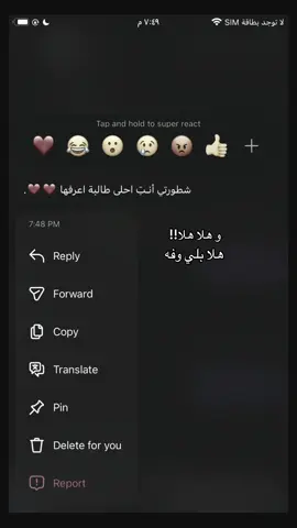 #paratiiiiiiiiiiiiiiiiiiiiiiiiiiiiiii اخويه 🥹#capcutvelocity #tiktok #اكسبلور #لايكات 