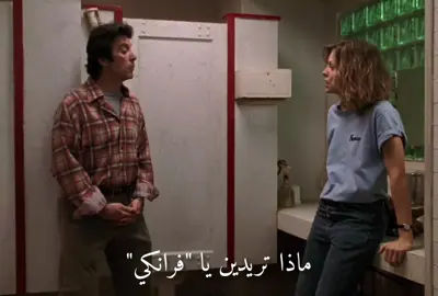 frankie and johnny (1991)  an unlikely romance between Johnny, a recently released ex-convict and cook, and Frankie, a lonely waitress at a New York diner. #frankieandjohnny #movie #edit #fyp #viral