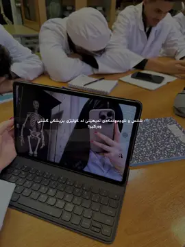 #trending #viral #fyp #foryoupage #actives? 