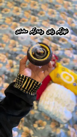 شكرا لمل من بعتلي مسج 😍🌿#طرابلس_ليبيا_بنغازي_طبرق_درنه_زاويه♥️🇱🇾 #طرابلس_بنغازي_المرج_البيضاء_درنه_طبرق #اكسبلور #ترندات_تيك_توك #ليبيا_طرابلس_مصر_تونس_المغرب_الخليج 