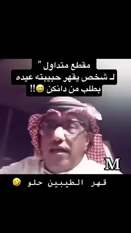 #في هذا اليوم 