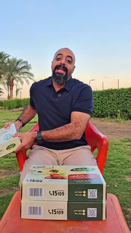 لو أنت واحد من اللي بيستهلكوا تمر ، فالفيديو ده ليك . الرطب السكري أجمل تمره علي الإطلاق بجوده رائعه من قطوف الخير وبعروض علي الـ٣علب من وزن ٣ك و٣.٥ك و٤كيلو . أجمل تمر وأفضل سعر من #قطوف_الخير 