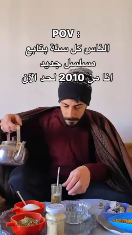 #متابعه #لايك #تعليق #اكسبلور #❤️ 