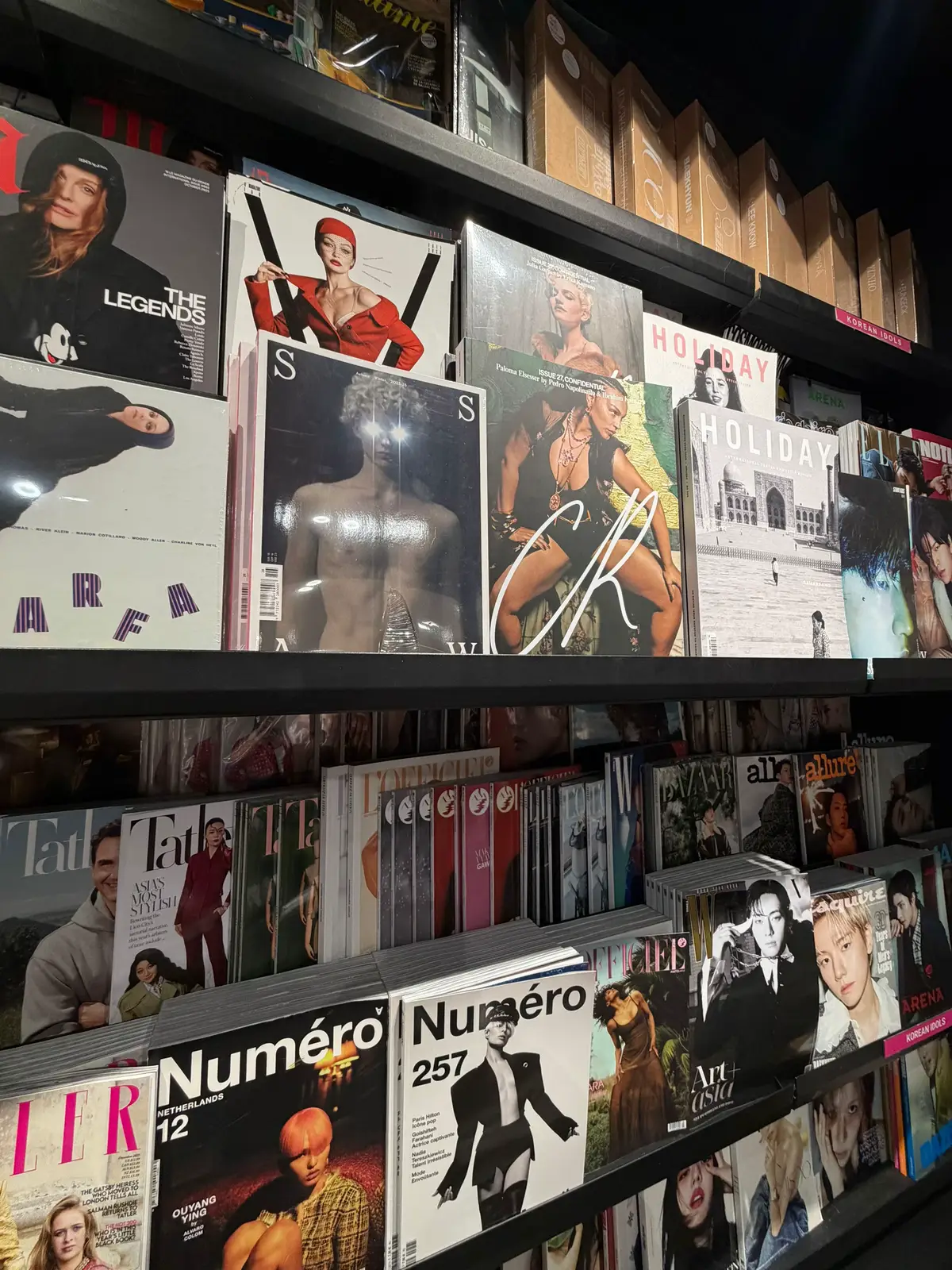 November issue 🗞️🩷