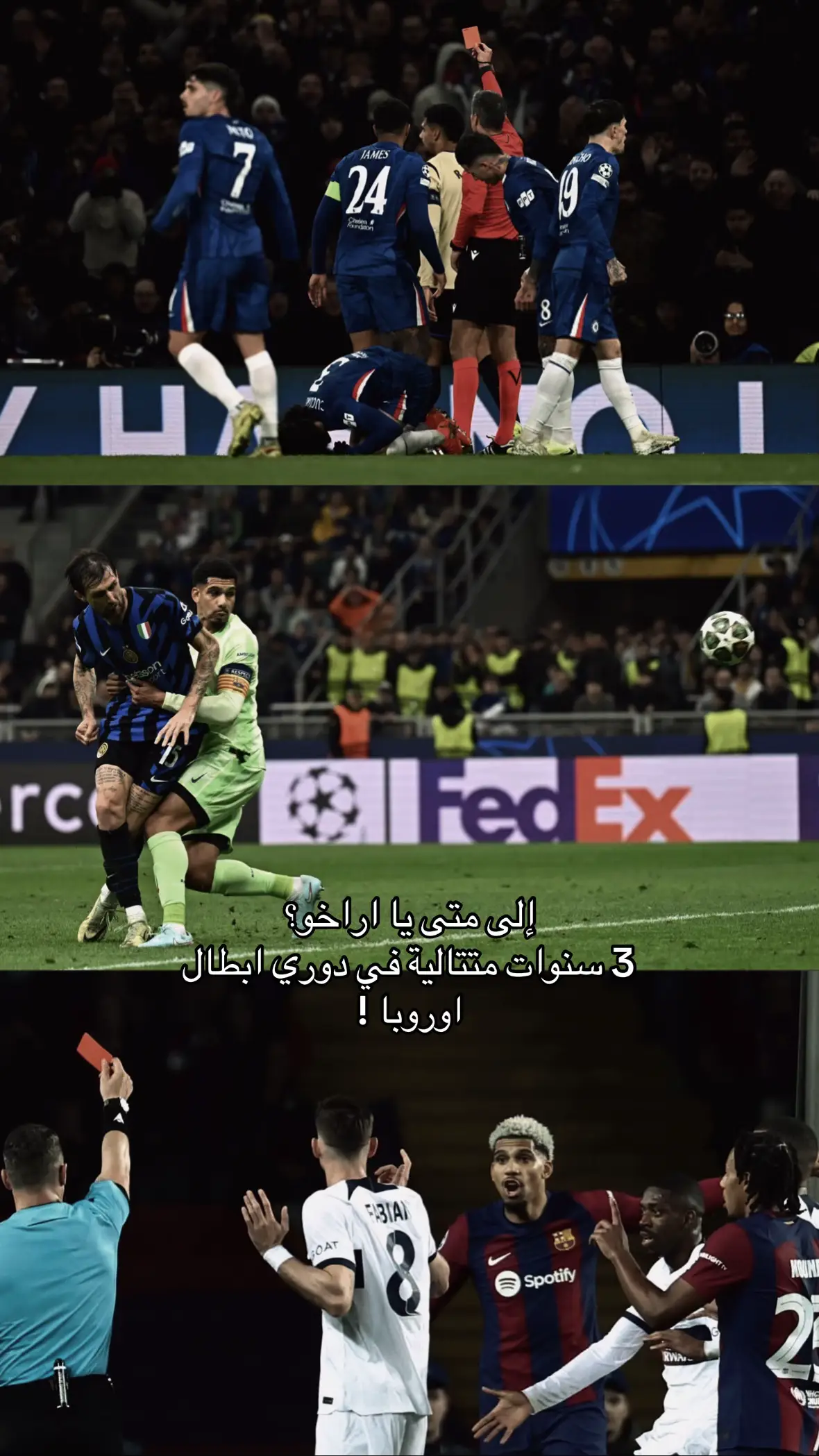أنا تعبت !!!#اراخو 
