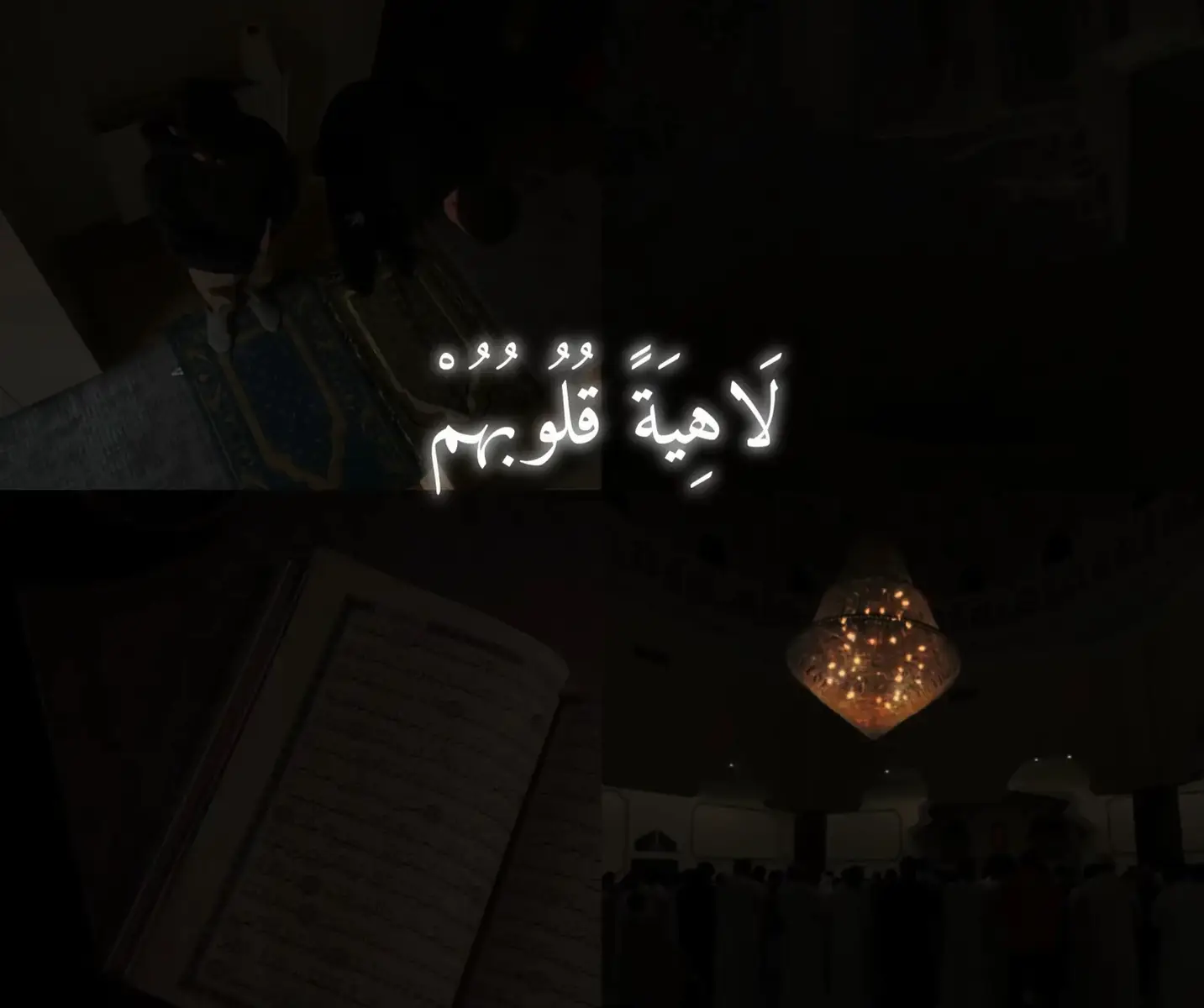 #تلاوة_خاشعة  #قاری_احمد_النفيس 