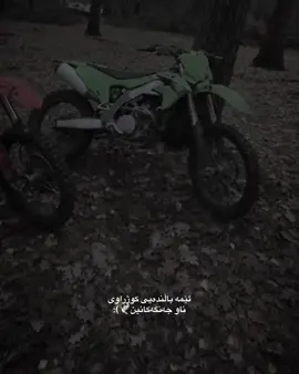 Telegram: Taib4aat #but5aa #dal9aaa #foryou #farance🇫🇷 #text 