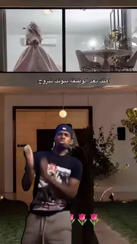 السعاده والعلاج النفسي 🥳