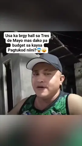 #dutertesupporter #dutertenews #duterte #dutertelangmalakas👊 