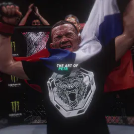 Most creative fighter? #petryan #UFC #ufc323 #ufcedit #4k 