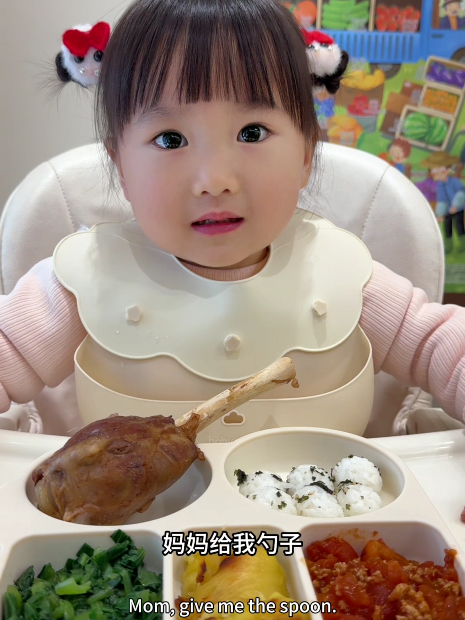 Huge lamb leg！🍗🍗 #babyeating #babygirl #cuty #babyeatingfood #baby