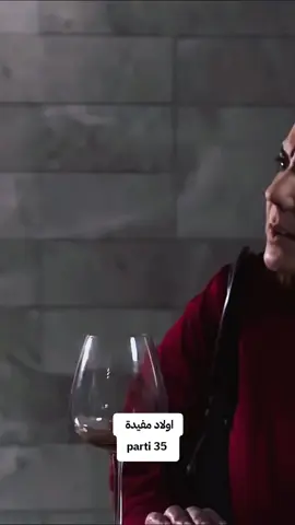 #الحوارالتونسي #التلفزة_التونسية #فلوجة #اولاد_مفيدة #تونس_المغرب_الجزائر 