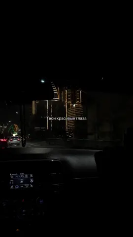 #fyp #nohchi #95 #chechen #grozny 