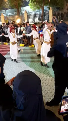 موسم الرياض