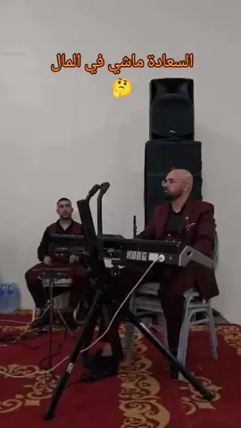 #اوركيسترا #ياسين #العواج#الداخلة #الصحراء_المغربية🇲🇦🇲🇦🇲🇦 