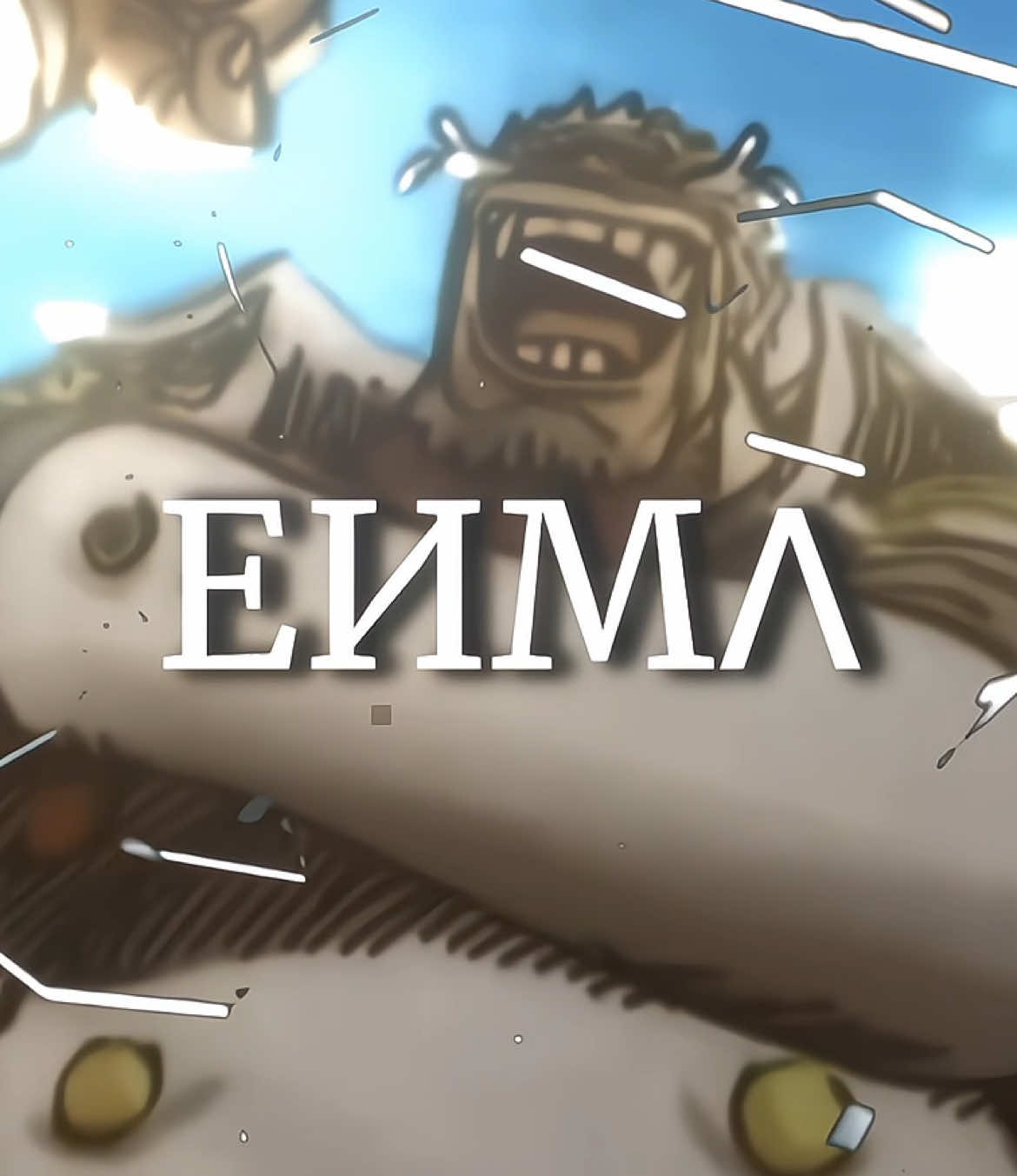 Hero of the Marines 🦸🏻‍♂️🔥//song name: MONTAGEM RABETA - Slowed..//#fyp #onepiece #garp #viral #animefyp 