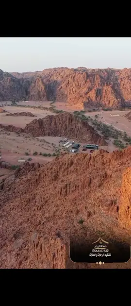 مخيمات مطاليع – وجهتك للطلعات الفخمة والضيافة الراقية#مطاليع_البر #مخيمات_مطاليع #رحلات_حائل #تجربة_لاتنسي #مخيمات 