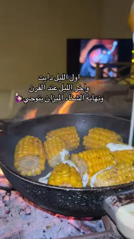 #في هذا اليوم 