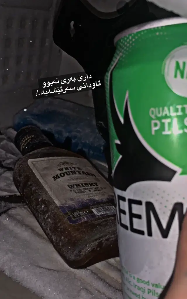 سێ شت لە ژیانت دا مەکە مەپاڕێوە لە کەس تا بەس لە ژیانت بمێنێتەوە هەوڵ مەدە کەس بدوێنی کە نایەوێ لەگەڵتا قسە بکات خۆت هەڵمەخەڵەتێنە بەوەی کە بەرامبەرەکەت خۆشی دەوێیت…! . .  #c#chaw_natrs#foryou#chaw_natrsو#واحید_مرادی_عقاب_ایرانواحید_مرادی_عقاب_ایران🔥🇮🇷