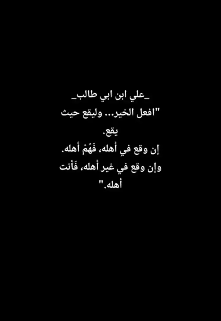 #اكسبلو #بغداد_العراق🇮🇶 #بغداد_بصرة_موصل_الكويت_الخليج_دبي_بغداد🧿 #الشعب_الصيني_ماله_حل😂😂🙋🏻‍♂️💜 