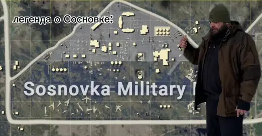 #pubgmobile #pubg #врекомендации 