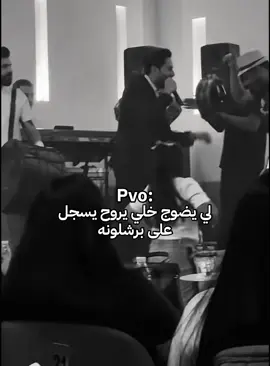 ههه#شعب_الصيني_ماله_حل😂😂 #رياكشن #تصميم_فيديوهات🎶🎤🎬 #طشونيييييييييي🔫😂🥺🐸💞 