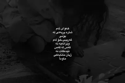 :)#p4mo0 #foryoupage 