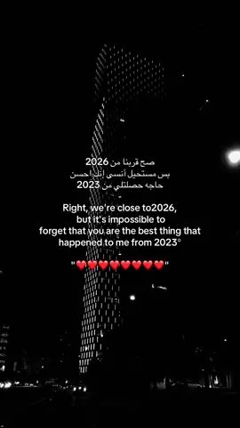 #fyp #4k #4u #fypシ゚viral🖤tiktok #fffffffffffyyyyyyyyyyypppppppppppp 