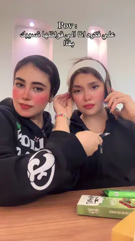 #foryou #fyp @Shima Hataba 