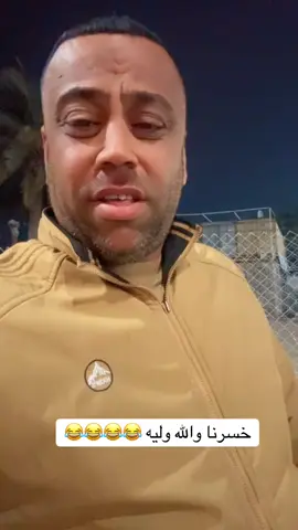 جماعه امبابي شوفو شغلكم 😂😂