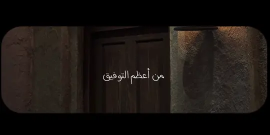 #ياسر_الدوسري #دعاء #اذكار #القرآن_الكريم 