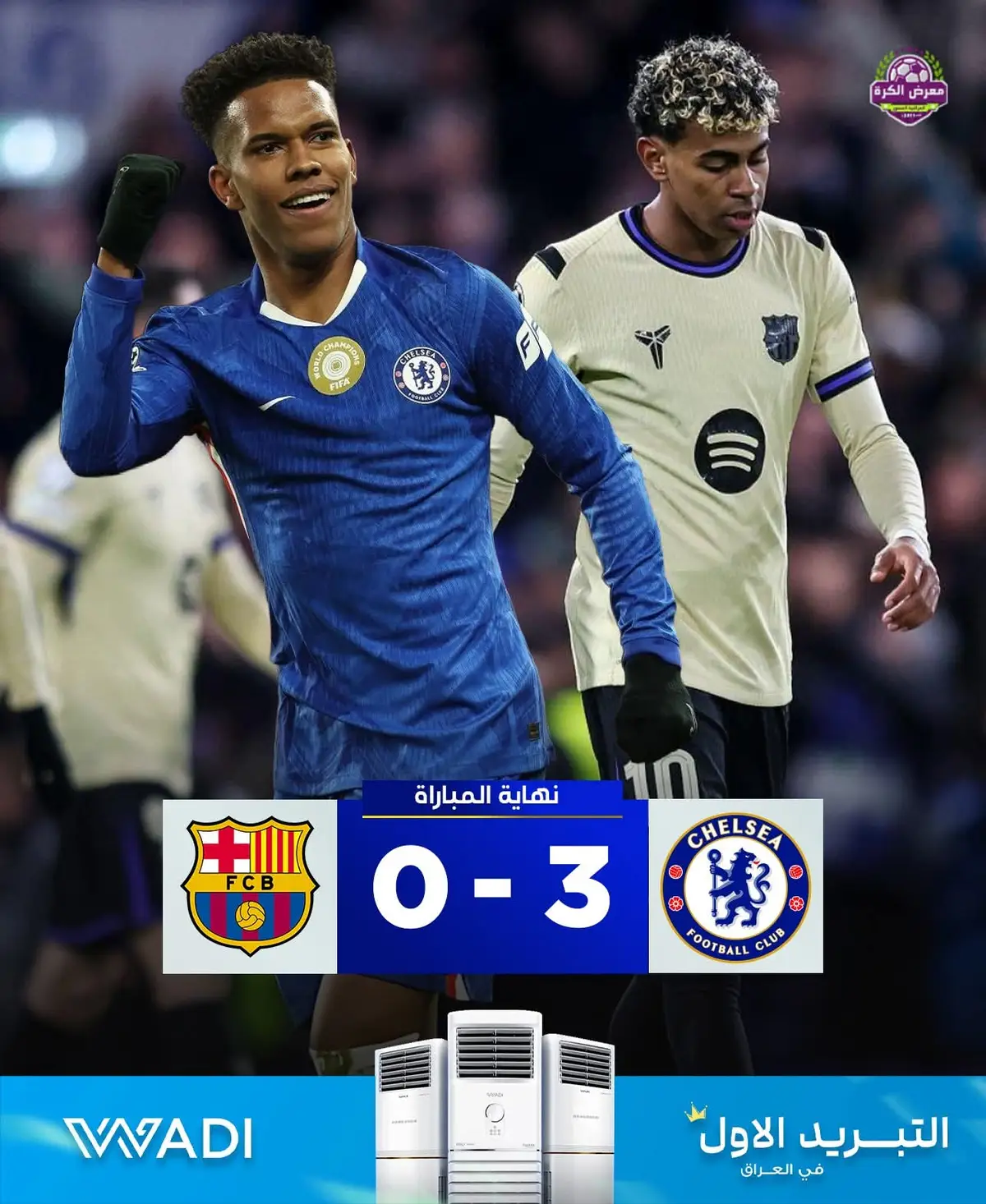 #ناعور_مال_هموم_كليوم_اگول_اليوم🦦😂 #جحشلونة😂😂😂 