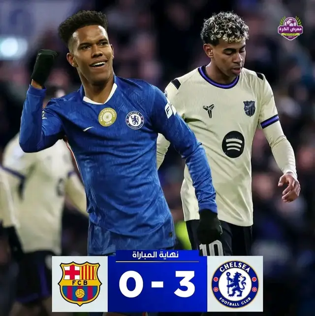 #تشيلسي يفوز على برشلونة 😂😂#ريال_مدريد_أفضل_نادي_في_تاريخ #ريال_مدريد_عشق_لا_ينتهي❤ #كرة_القدم_عشق_لا_ينتهي👑💙 