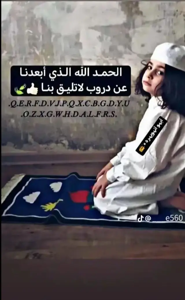 @حمودي 🇹🇷🙇🥀 @الصياد 🦅💫 