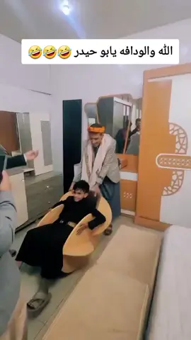 #اكسبلور #ترند #الشعب_الصيني_ماله_حل😂😂🙋🏻‍♂️ #الشعب_الصيني_ماله_حل😂😂 #creatorsearchinsights 