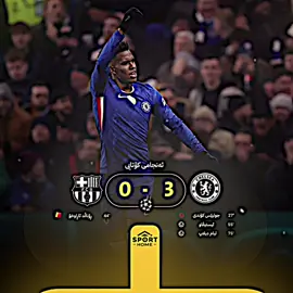 مارتینیز😍💔#barcelon #fyp #foryou #football #aryan_fcb 