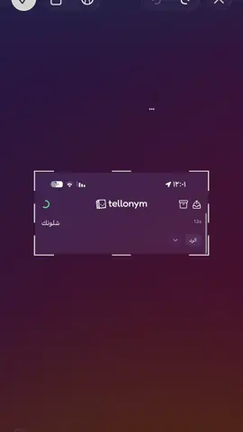 اخرجي مني ، #fyp #foryou 