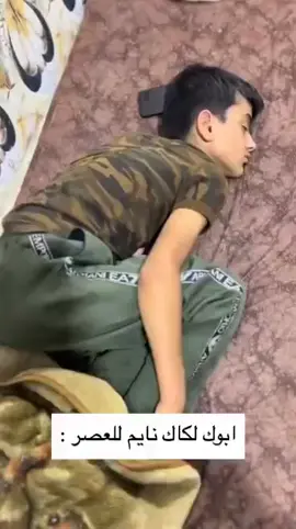 #سوريا #ديرالزور #الميادين 😔😔😔