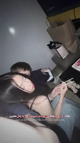 #dlo0 #دلو #dlo0fm #videostarpro #barushki🖤🦅 